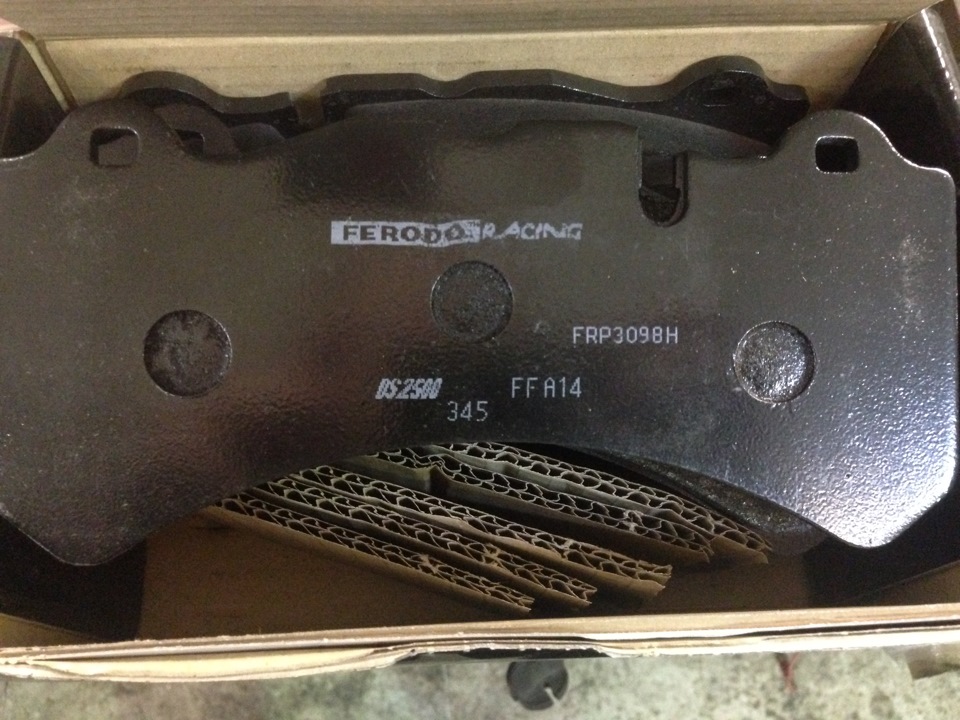 3084 р 2022. 3084 р 2022. черон 2022.