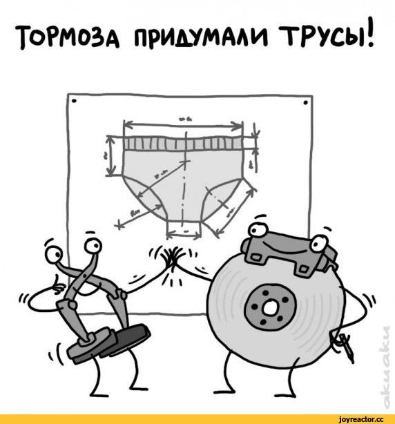 Наблюдение. Тормоза. — Toyota Town Ace (3G), 2,2 л, 1996 года ...