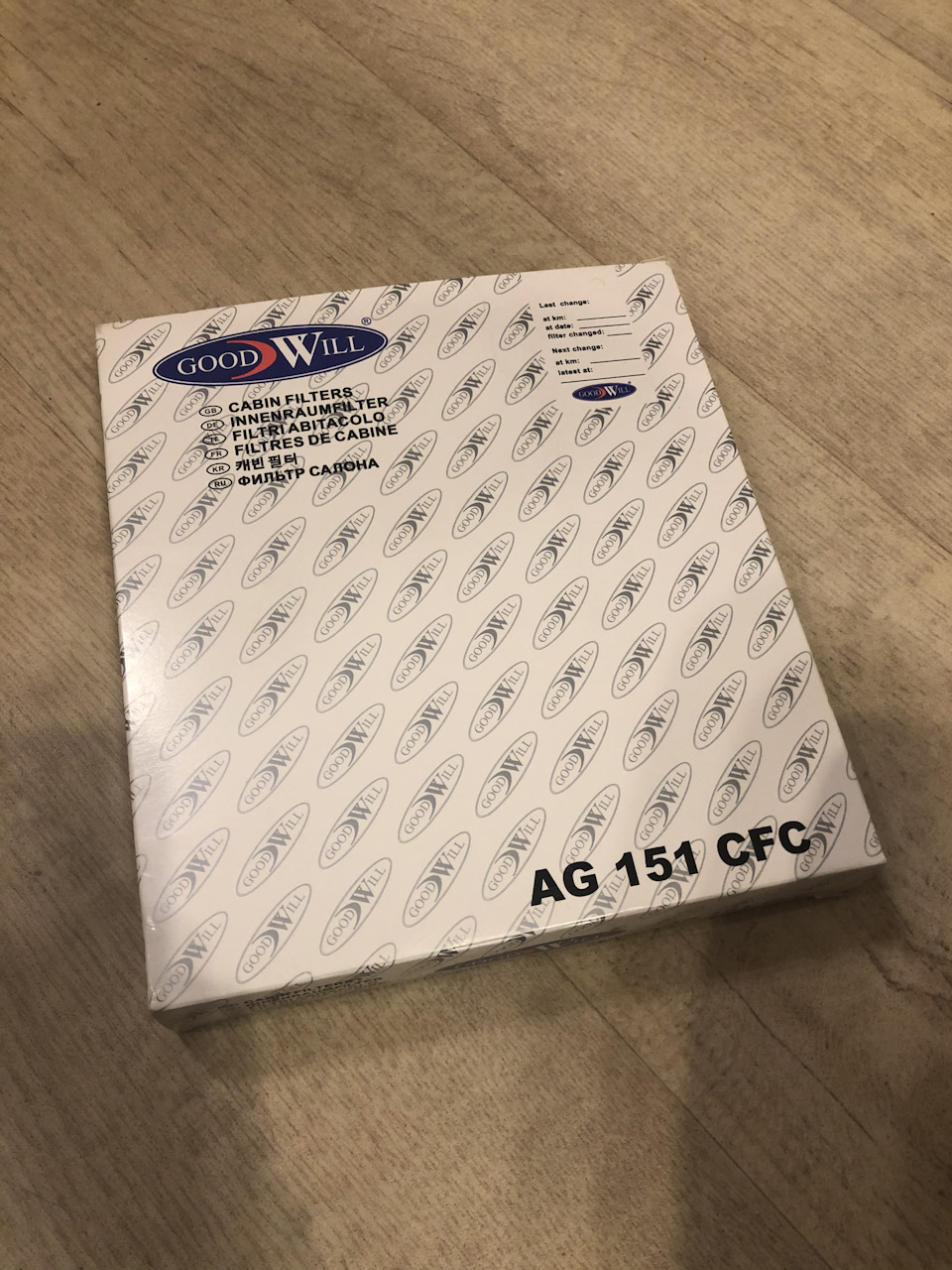 Фото в бортжурнале Toyota RAV4 (IV)