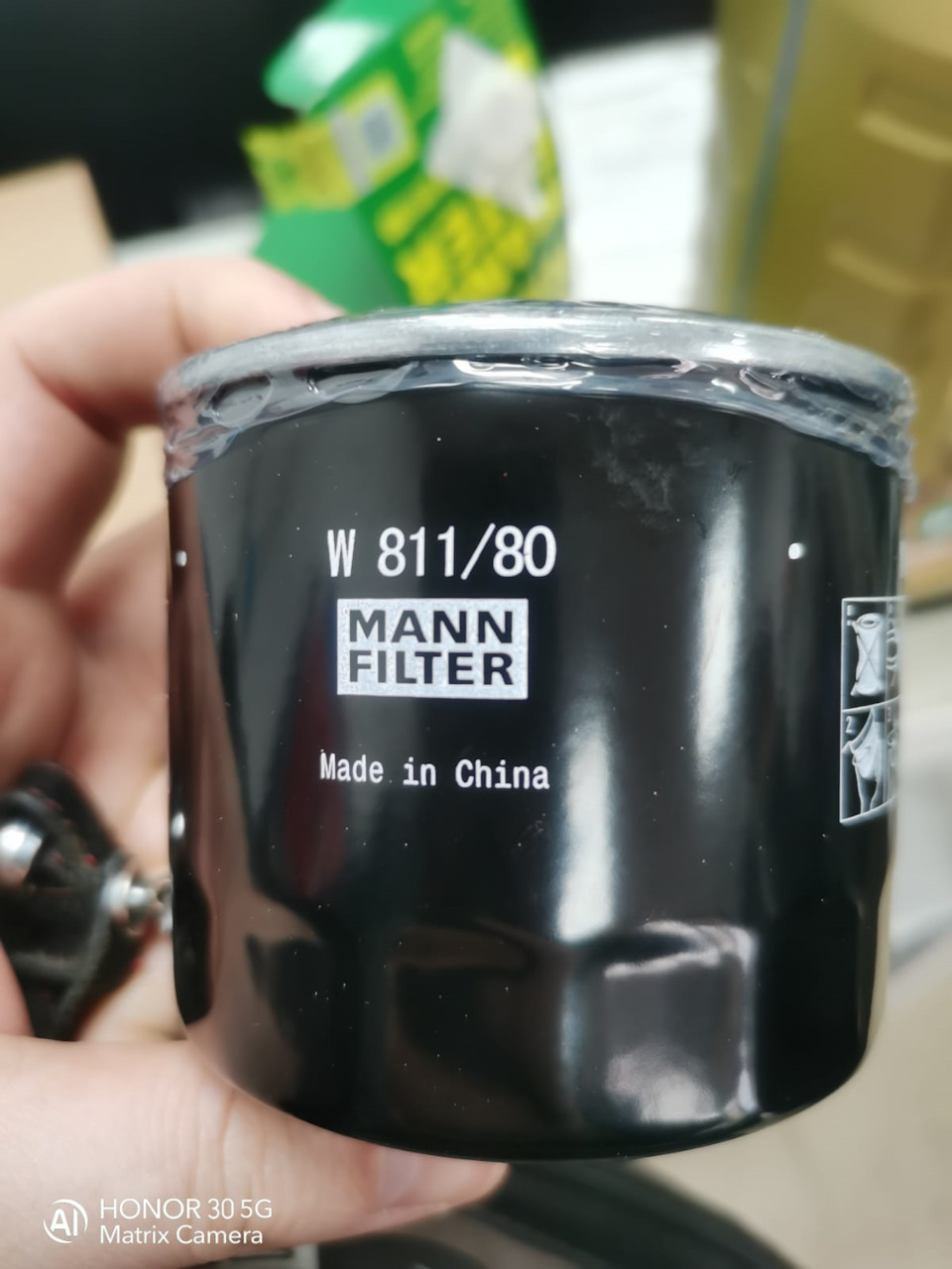 резинка внутри черная. НО на коробке стикер с qr кодом. т.ч. надеюсь на оригинал и качество — KIA Rio (3G). Запчасти на фото: WB1180