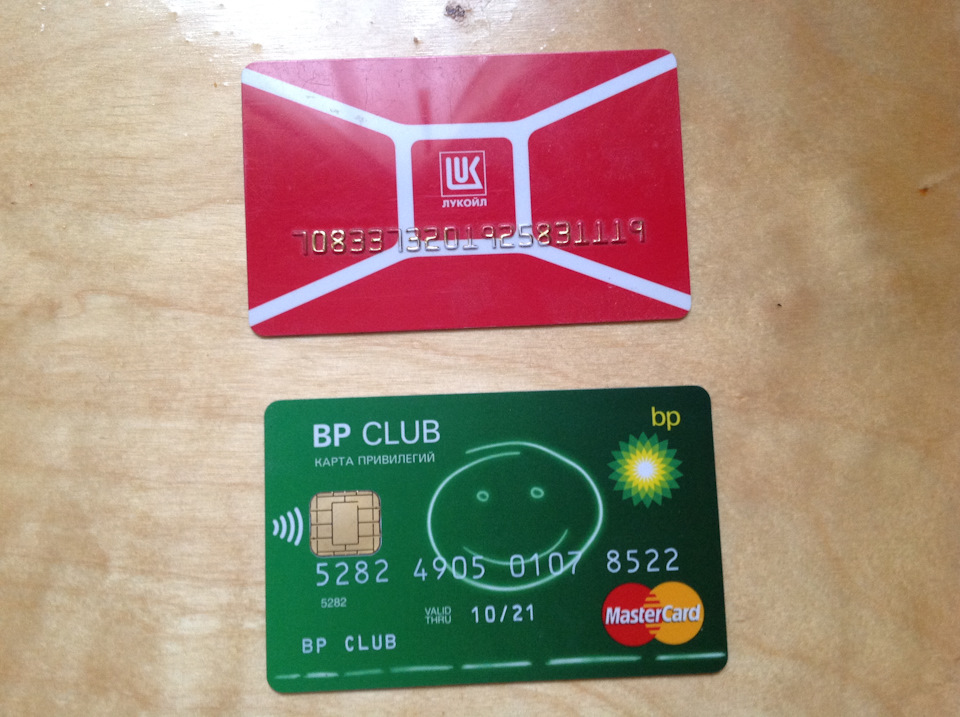 Bp club карта