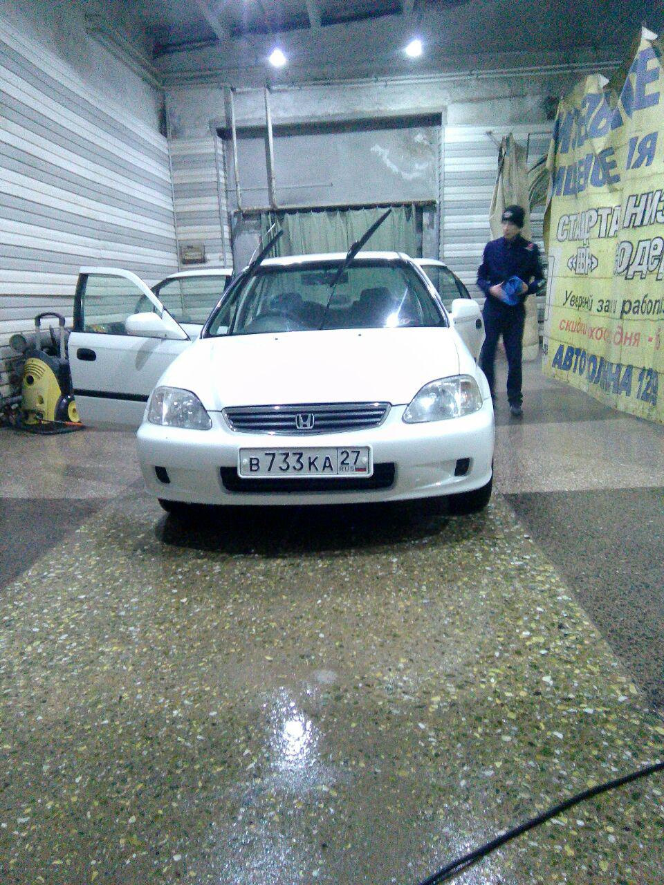 наконец заменил и покрасил бампер) — Honda Civic (6G), 1,5 л, 1999 года ...