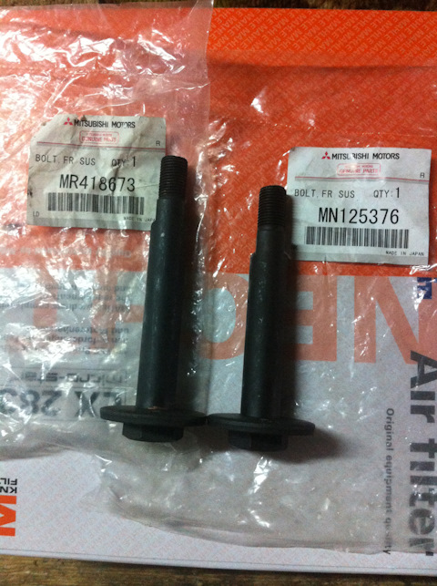 MN125376 Болт эксцентриковый Mitsubishi | Запчасти на DRIVE2