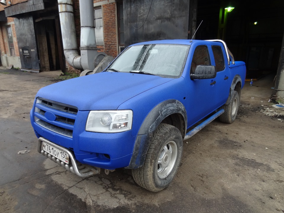 Raptor u Pol Dark Blue