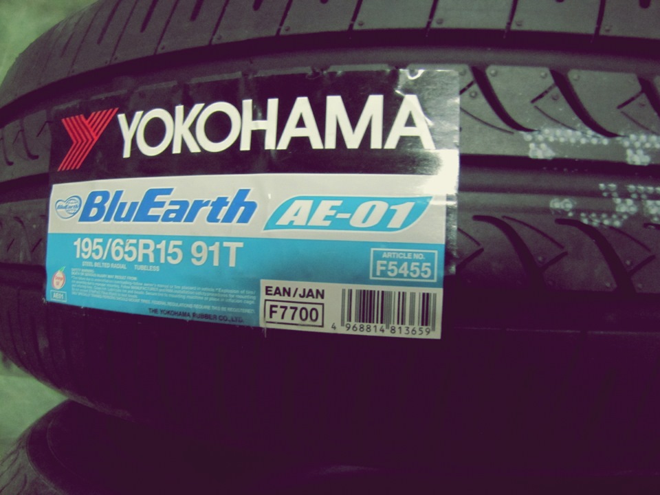 Yokohama bluearth 195 60 r15