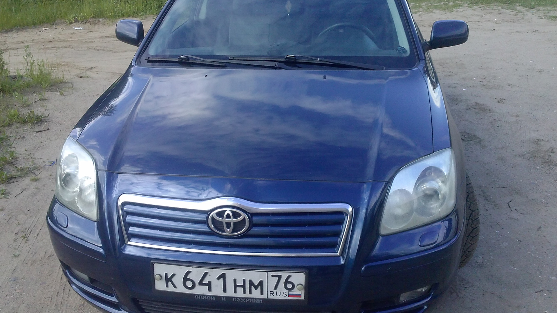 Toyota Avensis II 2.0 бензиновый 2004 | Синяя птица на DRIVE2