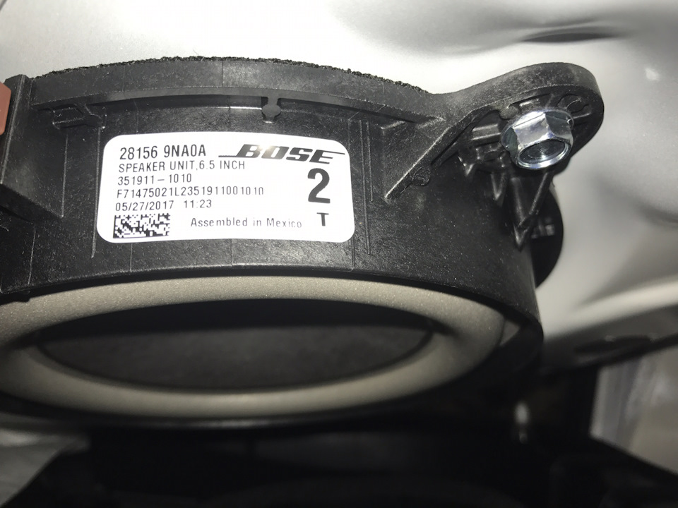 Ма2390301. Nissan 28156 br00a j14265 4ohm 20w 10cw. 281569na0a Bose. Haes динамики a215. Bose jm20a.