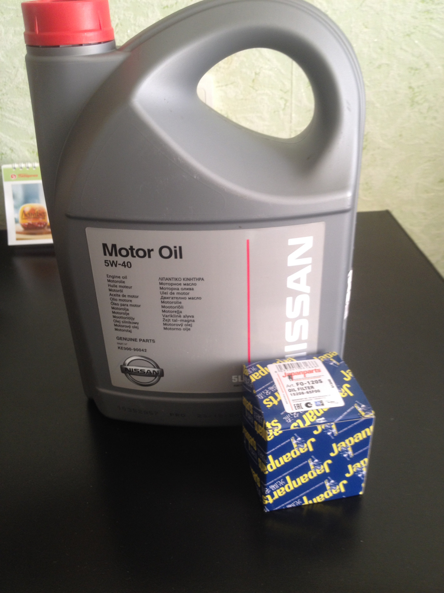 замена масла в двигателе ниссан альмера классик b10. какое масло в двигатель по мануалу для альмера классик. ниссан альмера классик масло в двигатель. ниссан альмера классик масло в двигатель. ниссан альмера классик масло в двигатель.