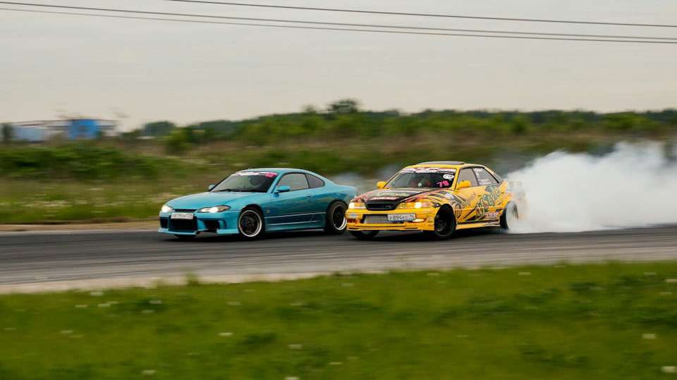 Drift ride