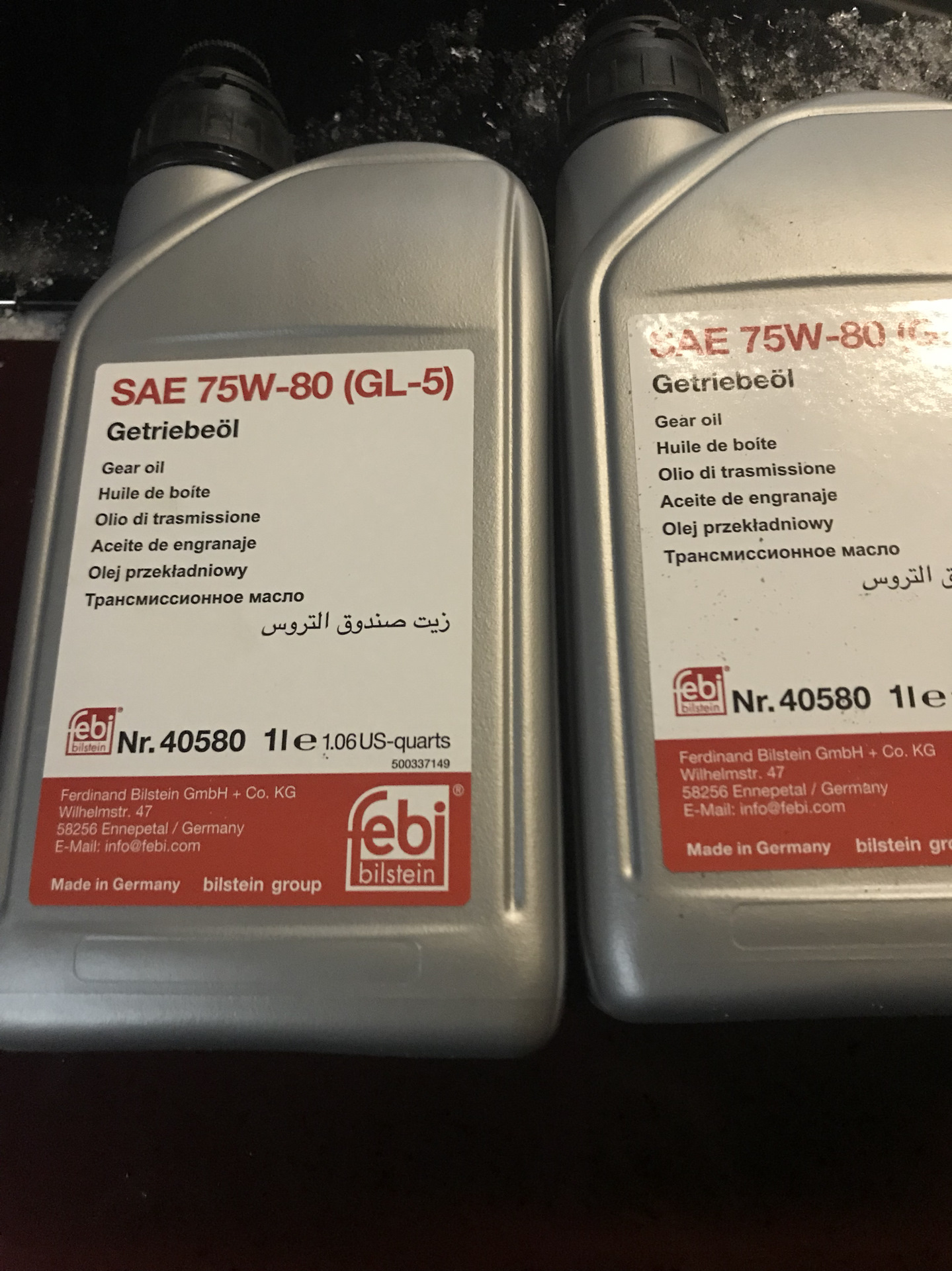 Масло в коробку и замена шаровых — Honda Accord (5G), 1,8 л, 1997 года ...