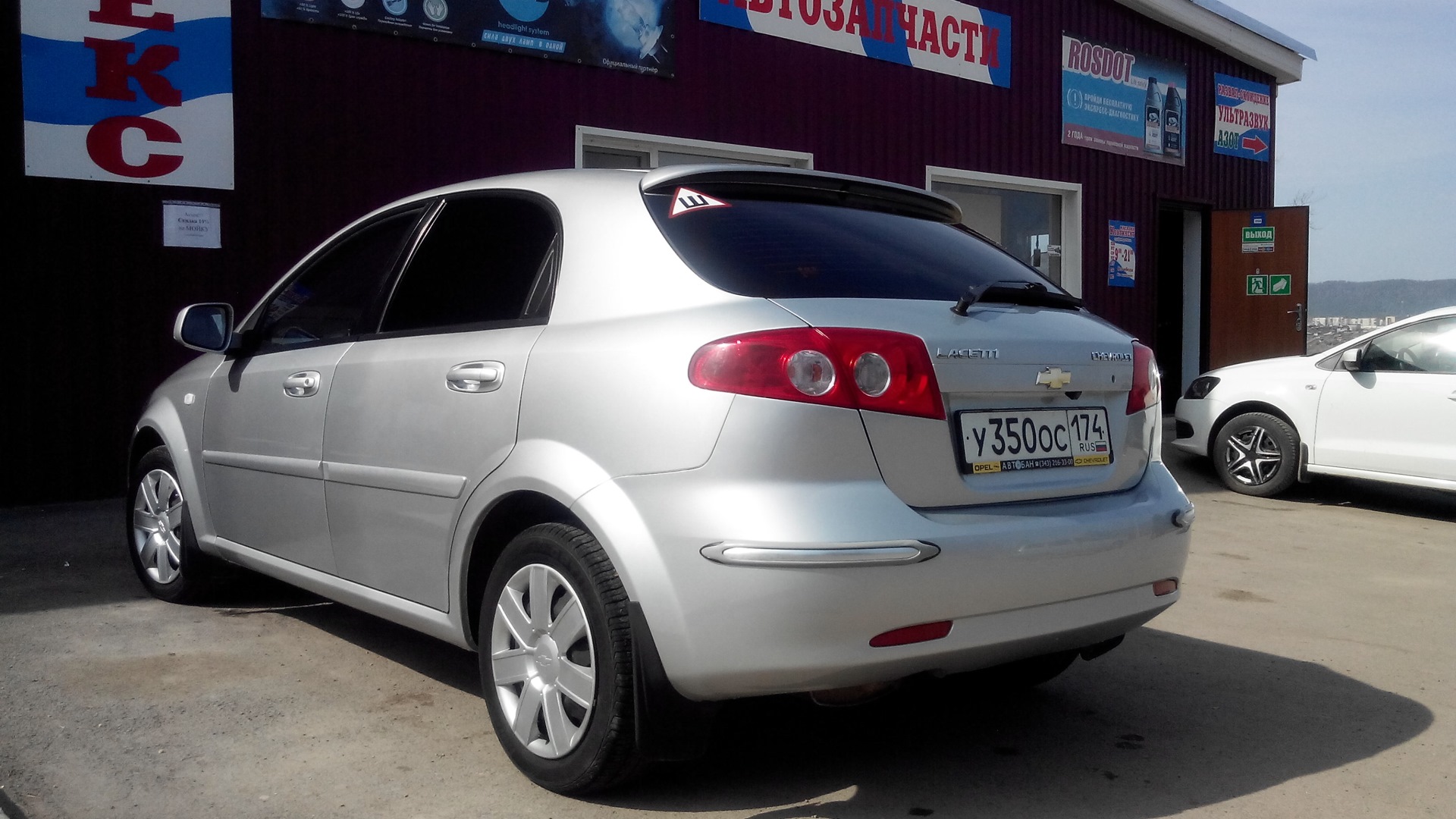 Авито трехгорный авто с пробегом. А336ат164. Авито ярославль автомобили с пробегом. Тверь 2110. Opel antara 3.