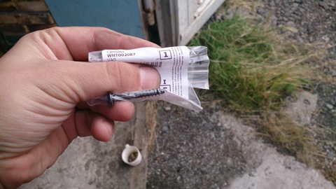 WHT002087 Саморез VAG | Запчасти на DRIVE2