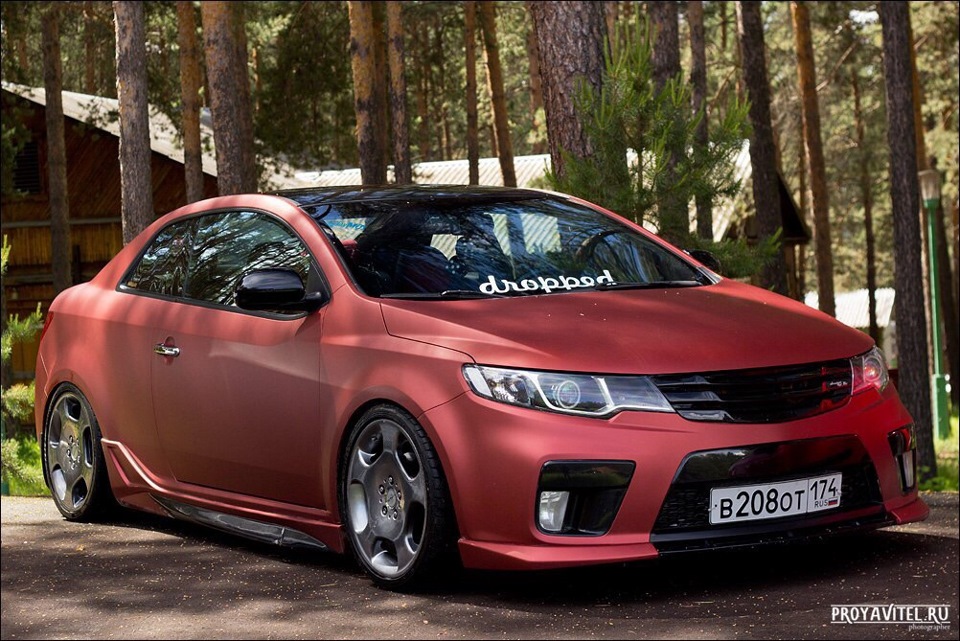 Kia Forte Koup Type r