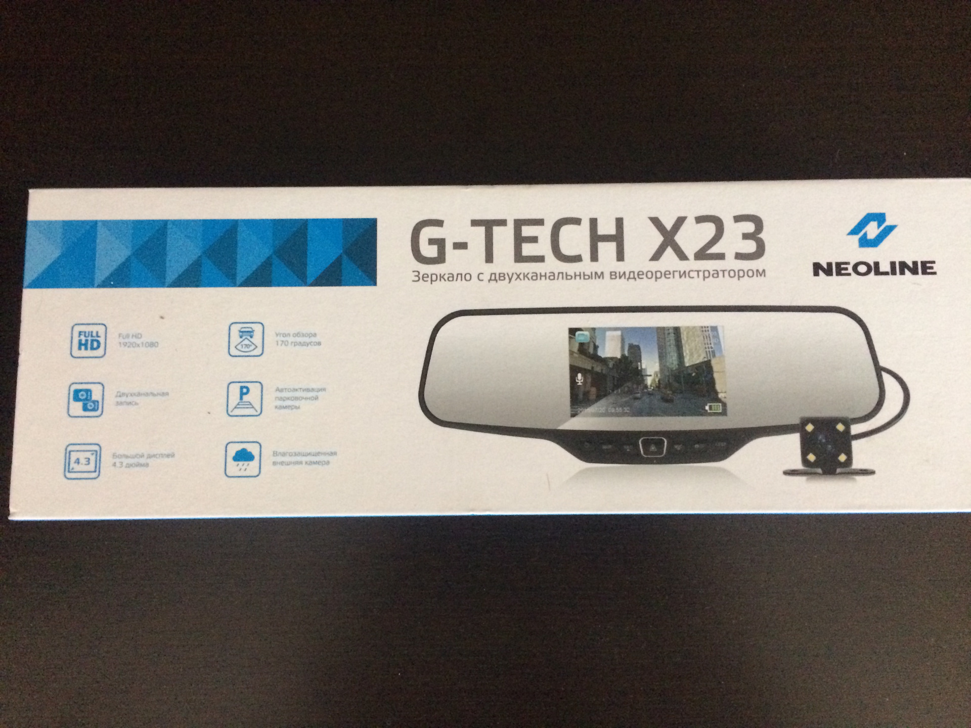 Neoline x23. Neoline g-tech x73. кондиционер neoline. инструкция видеорегистратора neoline g tech x23. ток потребления neoline g-tech x23.