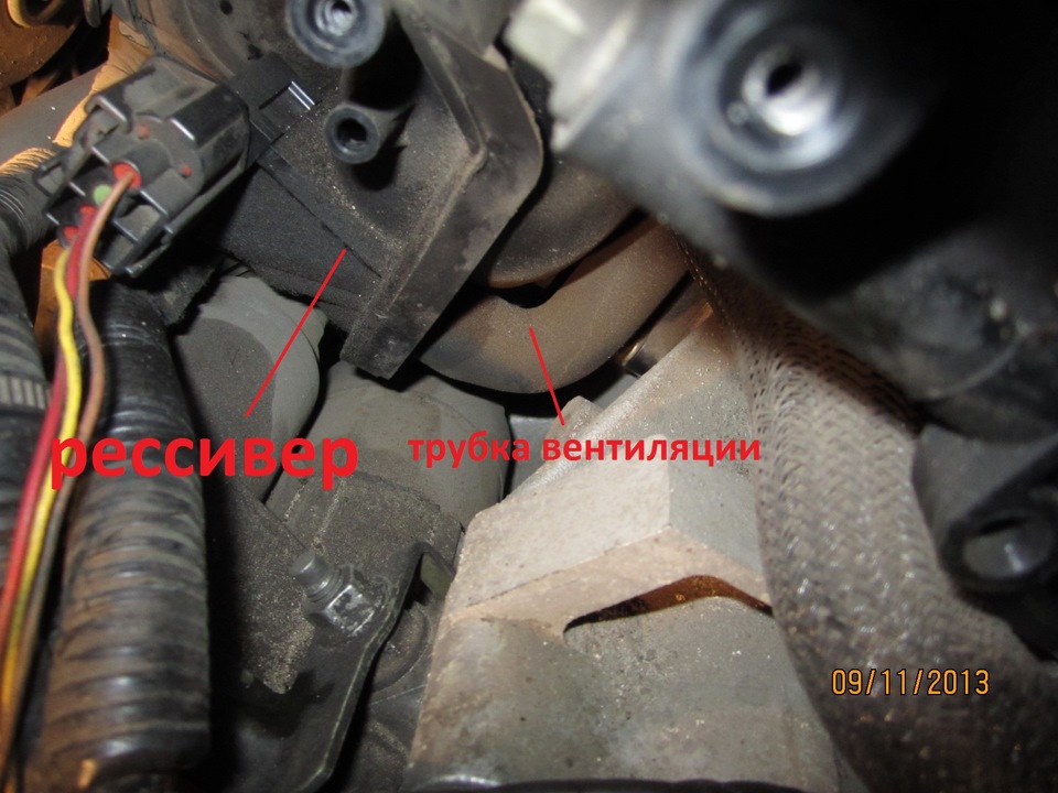 Фото в бортжурнале Mazda 6 (1G) GG