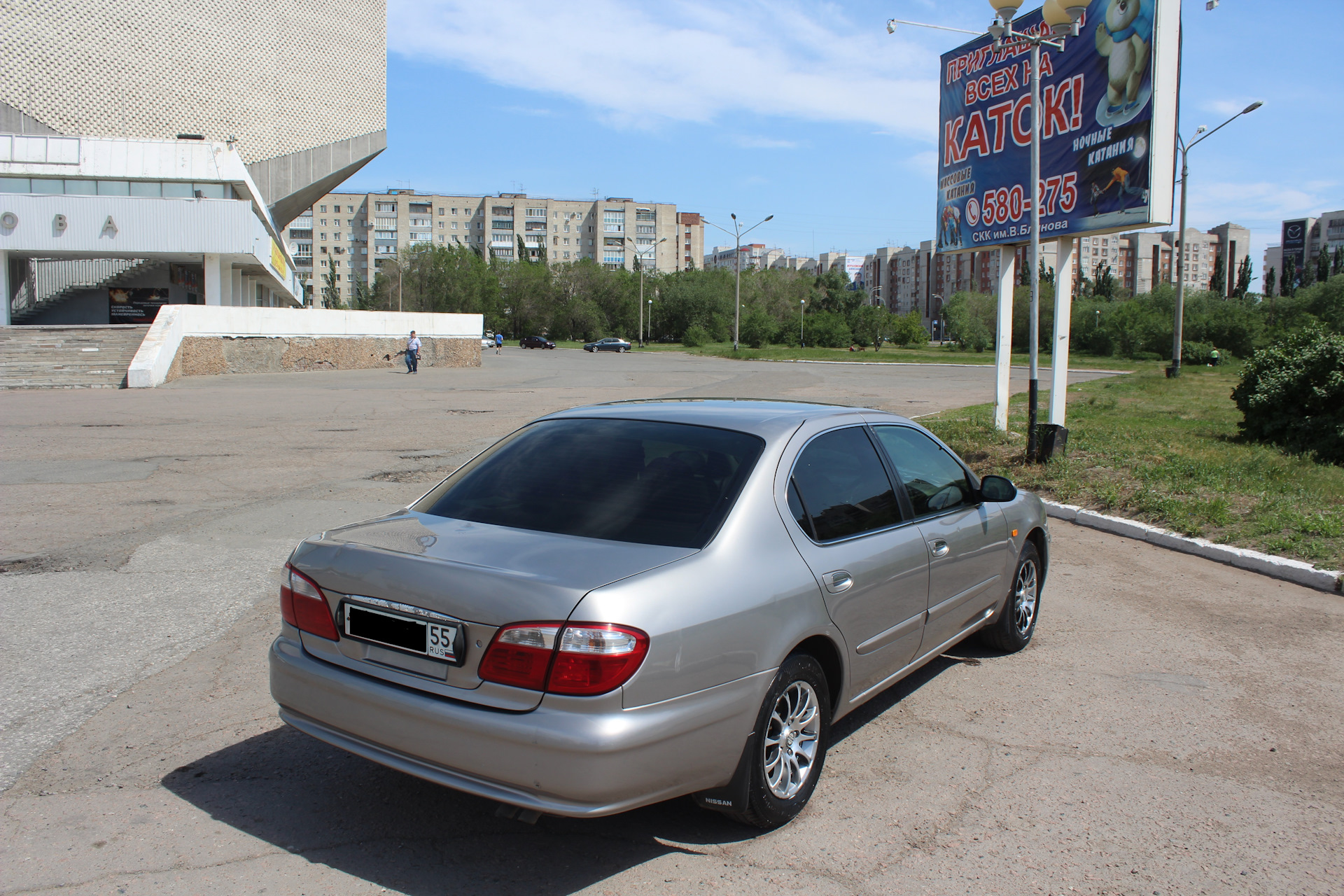 Nissan cefiro 2.0