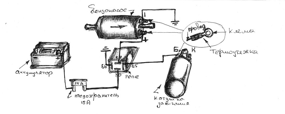 Схема подключения бензонасоса низкого давления