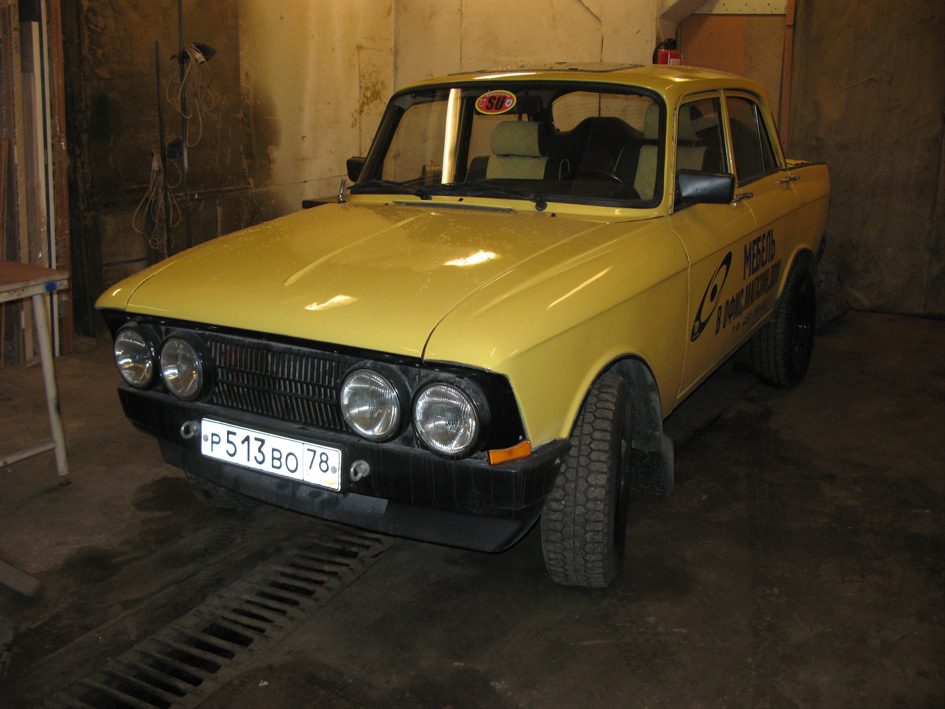 пробный пуск и выезд — ИЖ Москвич 412, 1971 года | плановое ТО | DRIVE2