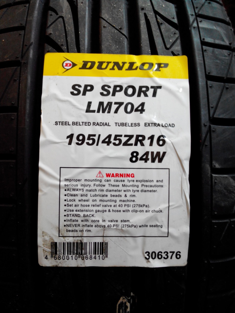 Sp sport lm704