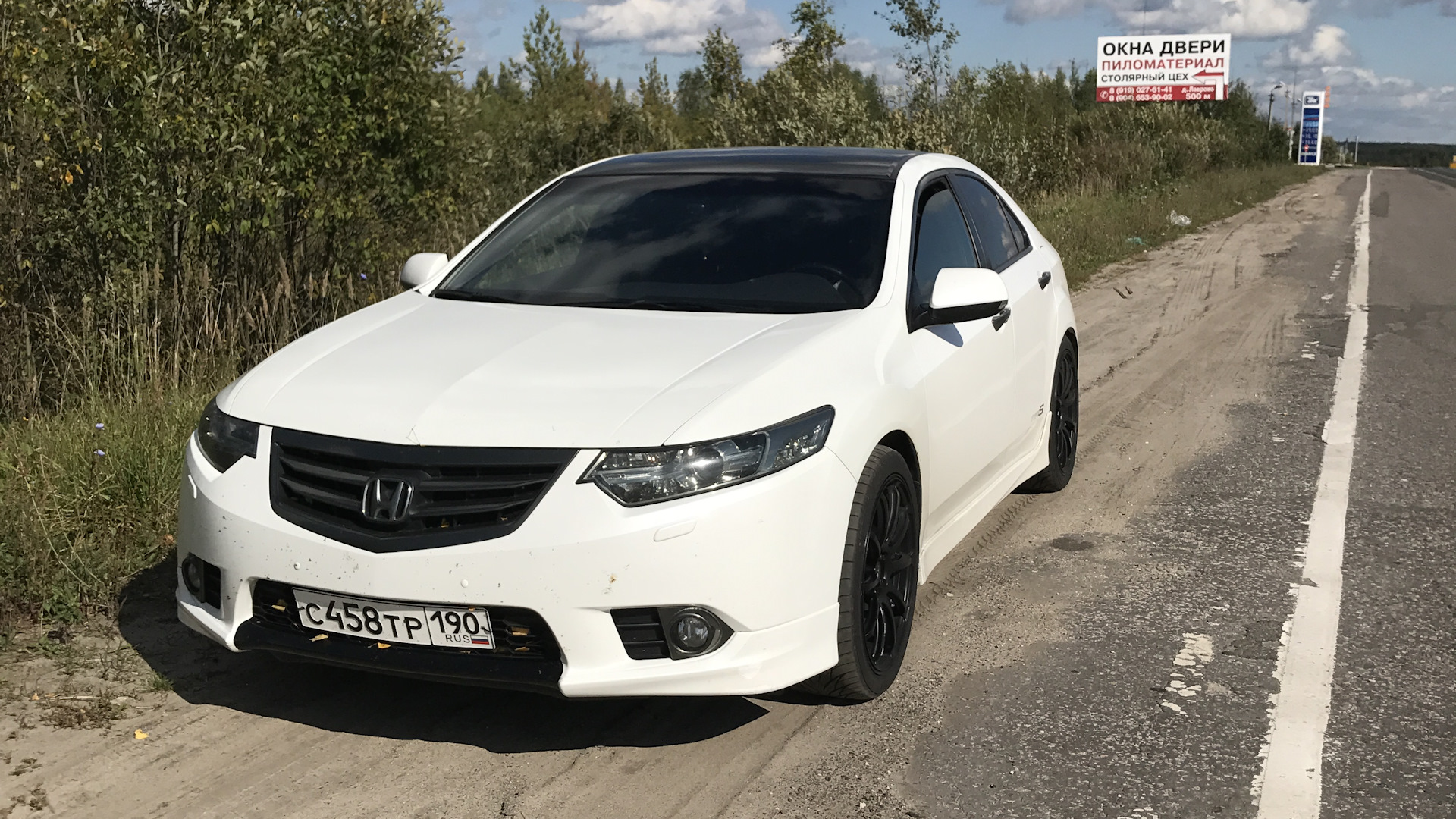 Аккорд 8 2.4 Купить