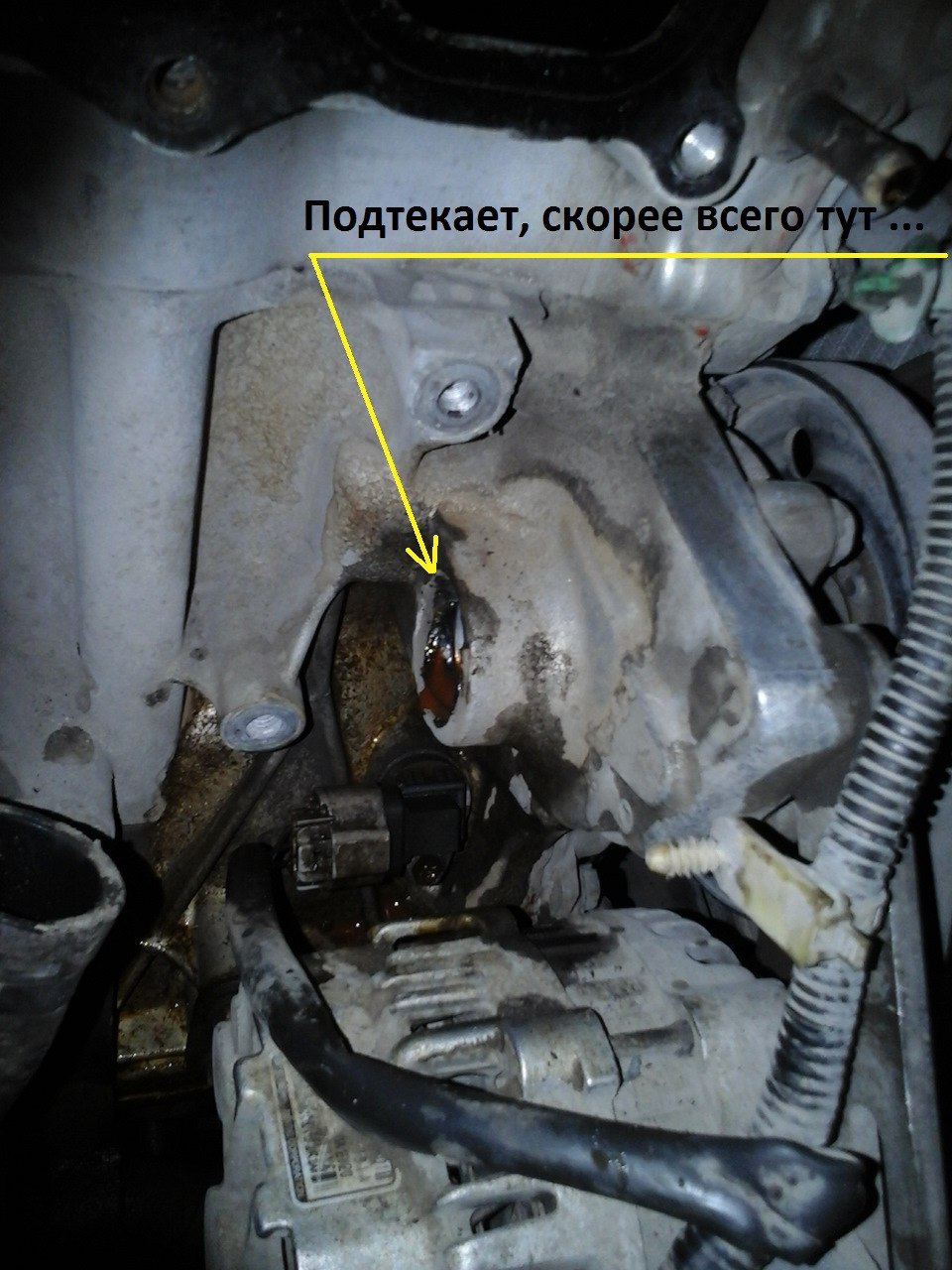 Опять течь из-под корпуса термостата М13А — Suzuki Jimny (1G), 1,3 л ...