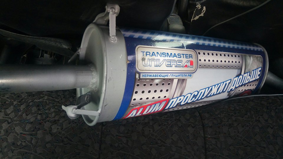 гофра transmaster universal 50250. пламегаситель 60 transmaster. 26 резонатор transmaster universal. гофра глушителя трансмастер 50х200. 03.