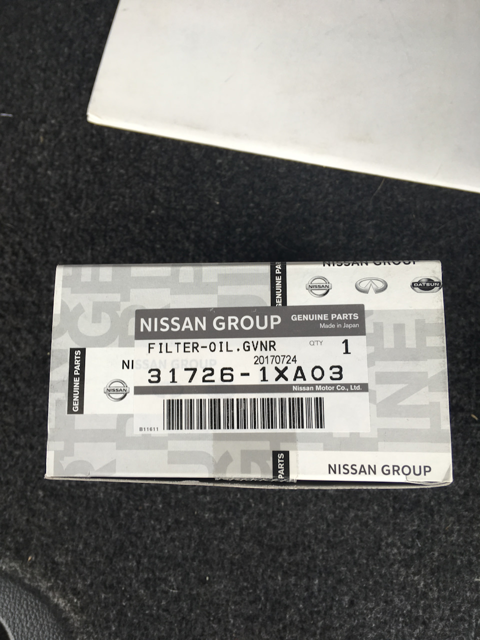 専用③ SHIMANO 内装3段変速グリップシフター (SL-3S43J) ｜パーツ・用品