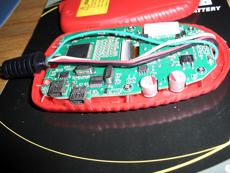 Тестер акб ва101 для авто 12в акб русский язык. Смотреть фото Тестер акб ва101 для авто 12в акб русский язык. Смотреть картинку Тестер акб ва101 для авто 12в акб русский язык. Картинка про Тестер акб ва101 для авто 12в акб русский язык. Фото Тестер акб ва101 для авто 12в акб русский язык Тестер акб ва101 для авто 12в акб русский язык. Смотреть фото Тестер акб ва101 для авто 12в акб русский язык. Смотреть картинку Тестер акб ва101 для авто 12в акб русский язык. Картинка про Тестер акб ва101 для авто 12в акб русский язык. Фото Тестер акб ва101 для авто 12в акб русский язык