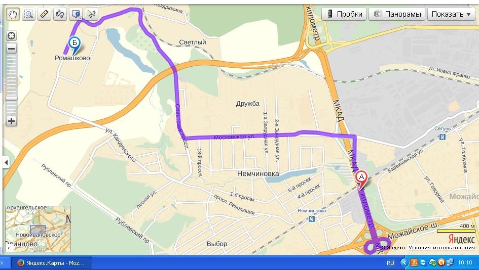 Чип Тюнинг от Паулюса ! — KIA Cerato Koup (1G), 1,6 л, 2012 года ...