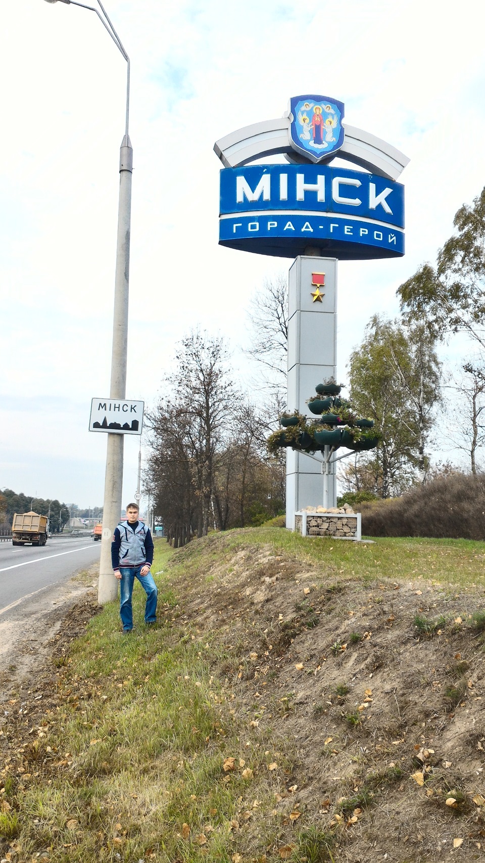 Коломна — Минск — Ельня — Сафоново — Москва — Коломна — Renault Laguna III,  1,5 л, 2010 года | путешествие | DRIVE2