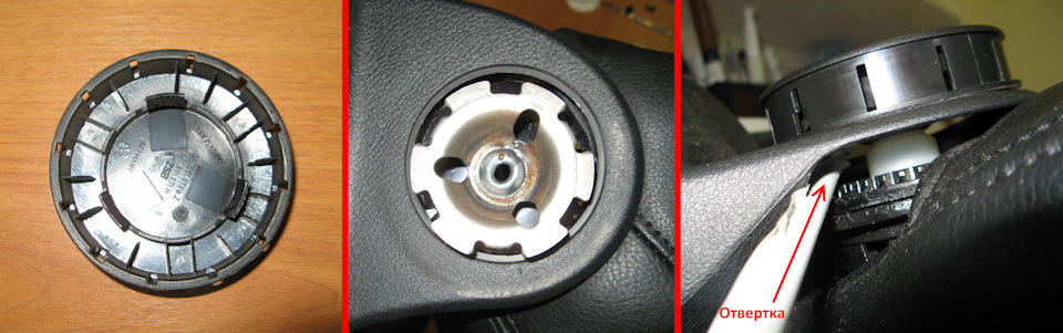 52f21d1s 960 Как опустить переднее сидение в машине passat b6