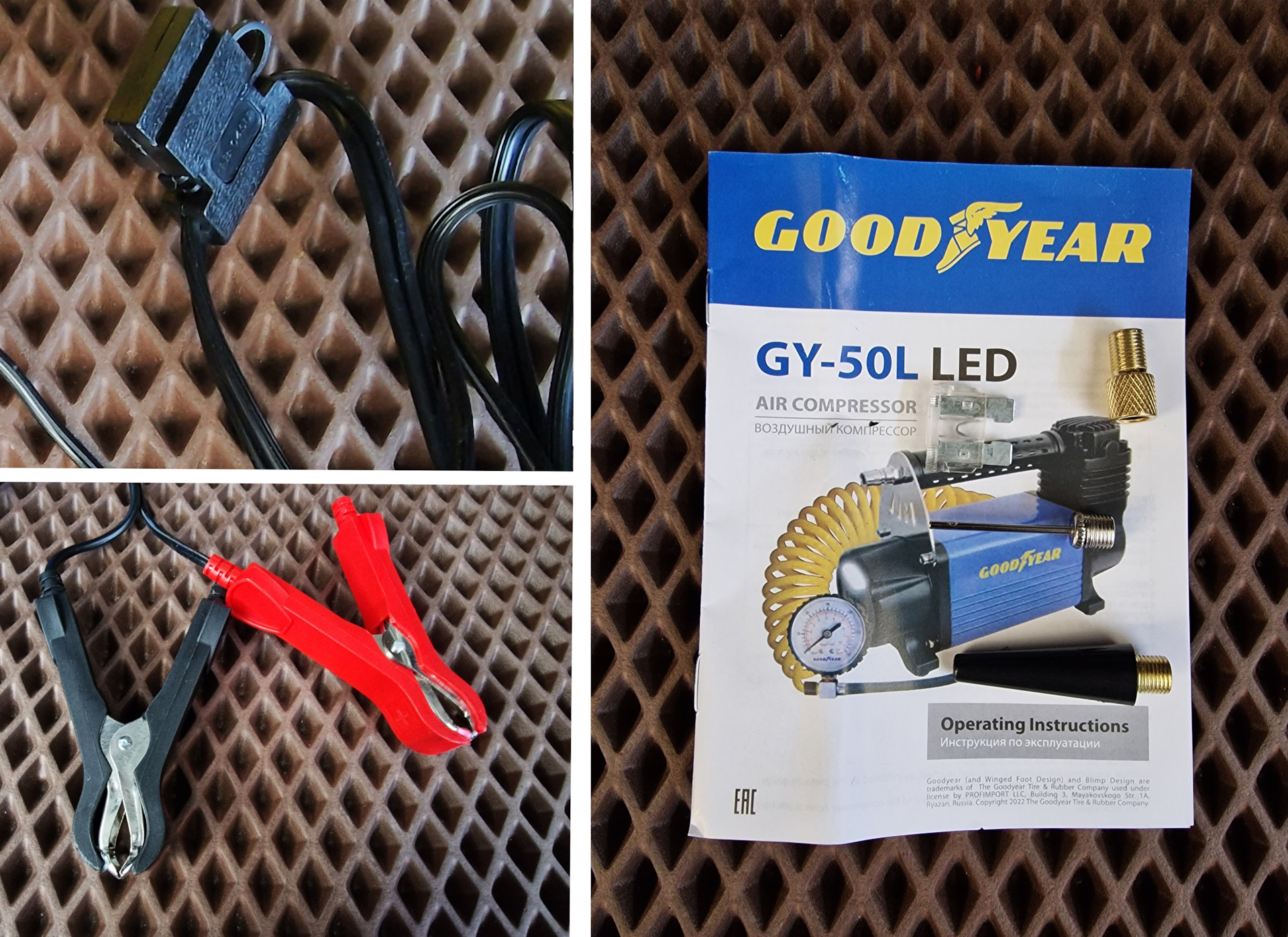 Goodyear gy 50l led