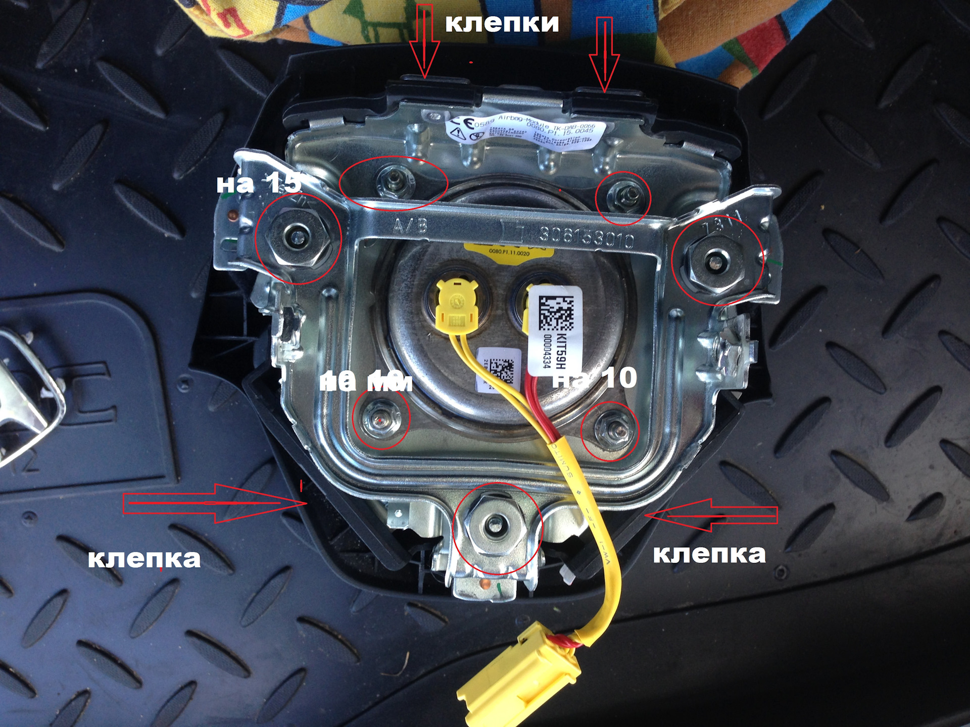 Эмблема на руль Н — Honda CR-V (RE), 2,4 л, 2008 года | стайлинг | DRIVE2