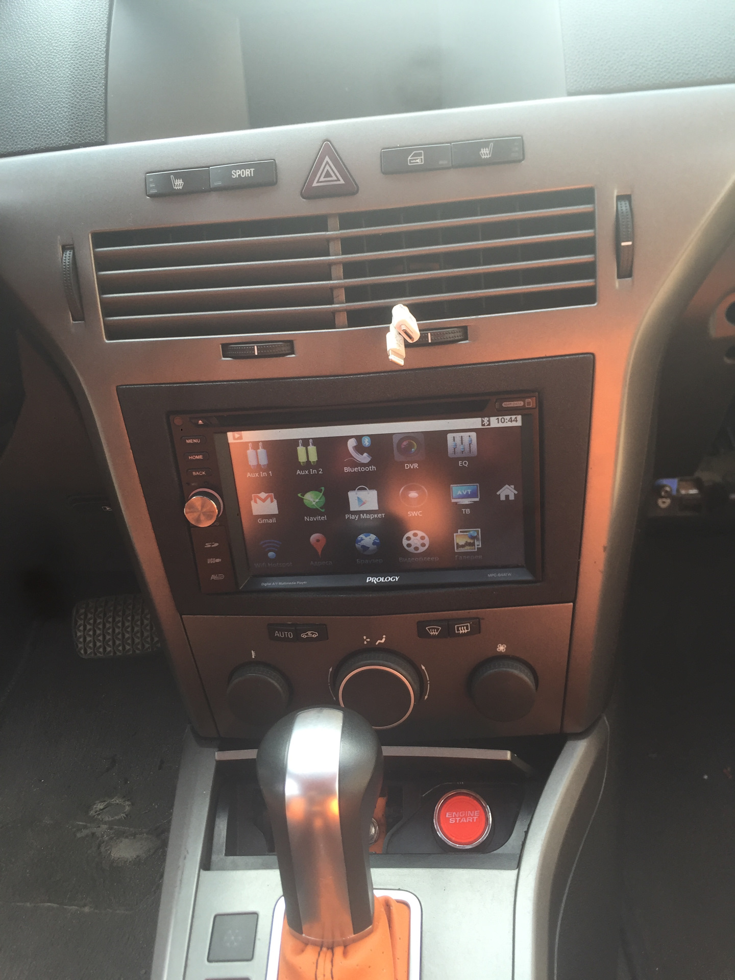 Чехлы динас — Opel Astra H, 1,8 л, 2006 года | тюнинг | DRIVE2