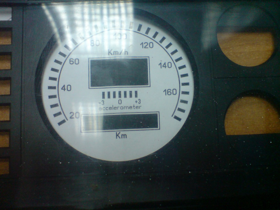 Квазианалоговой