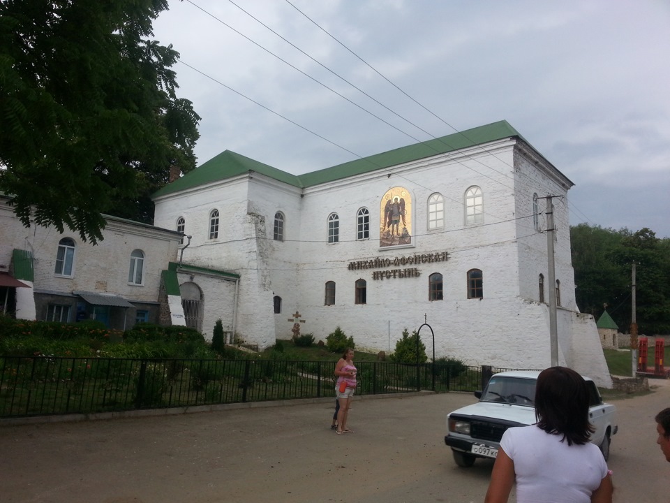 Мурманск -Лобна- Мелитопаль — Кирилловка — Майкоп- Лаго-Наки-Мурманск ...