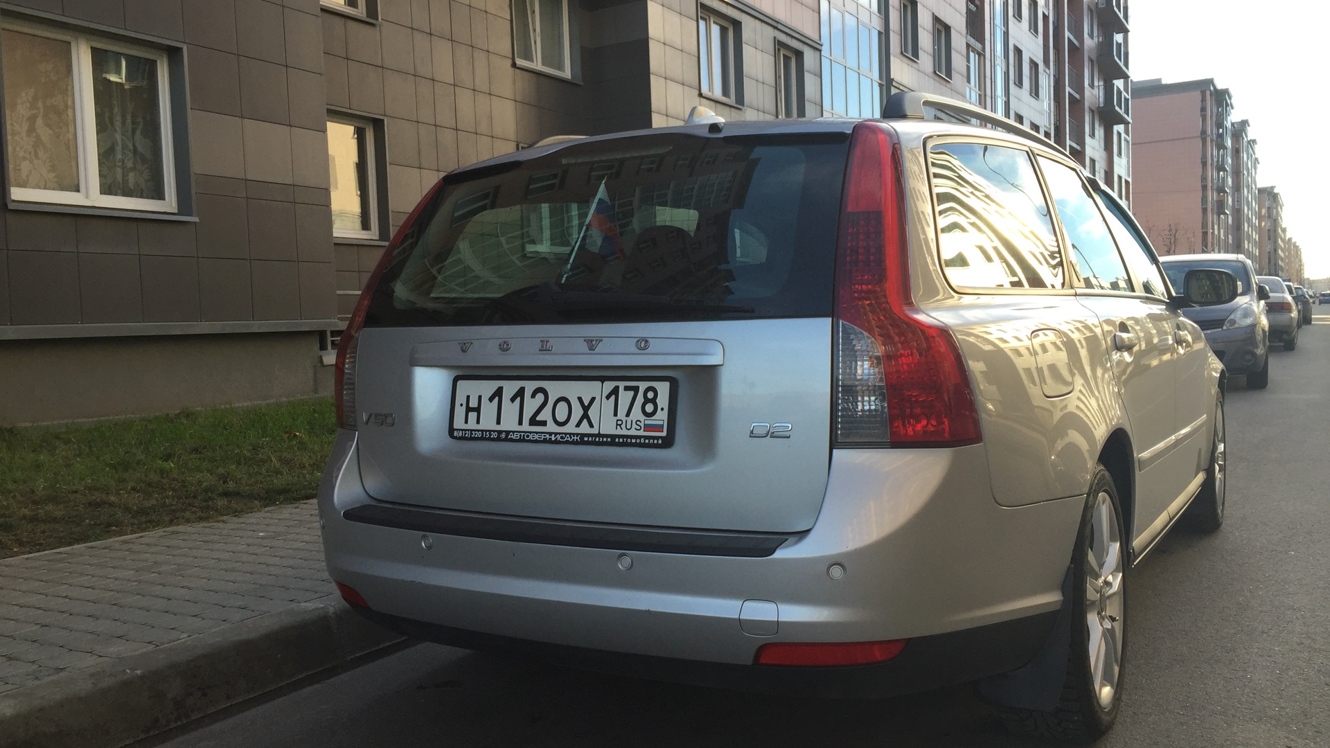 Volvo V50 1.6 дизельный 2008 | 1.6D BSR на DRIVE2