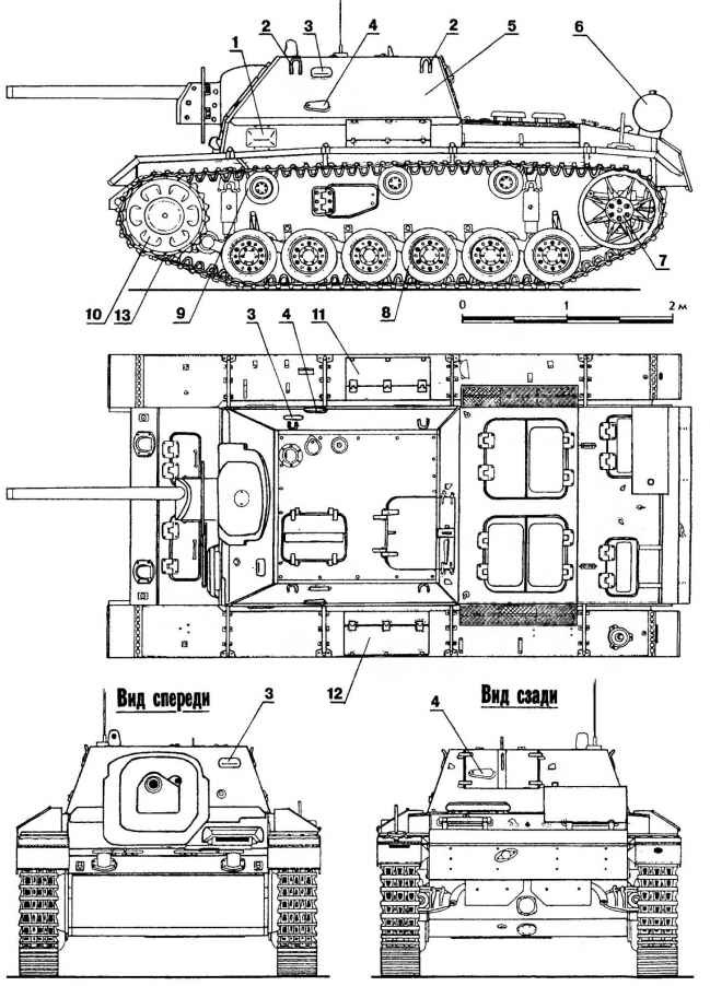 Чертеж су 122 44