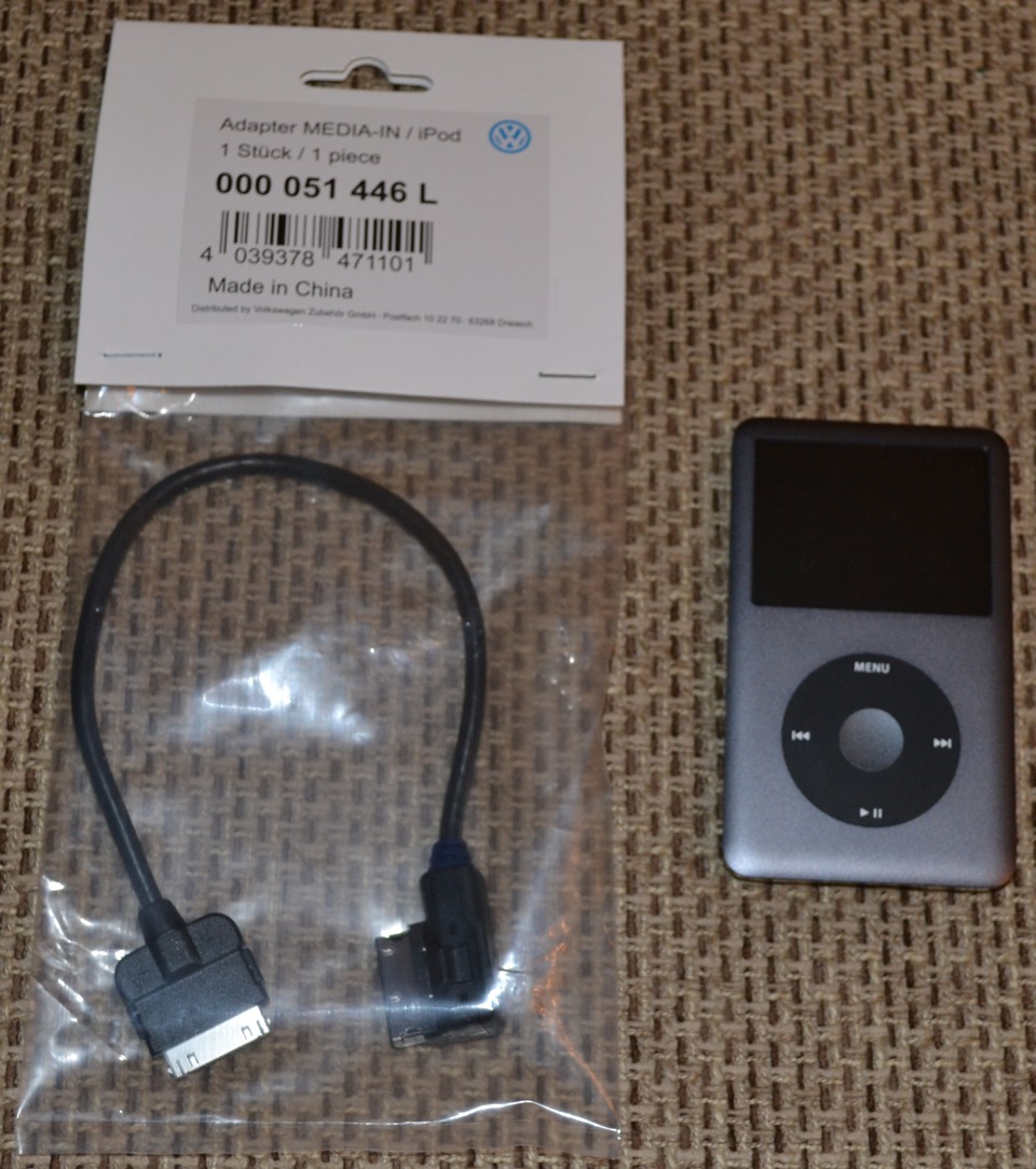 160 Gb музыки в перчаточном ящике. — Volkswagen Jetta VI, 1,6 л, 2012 ...