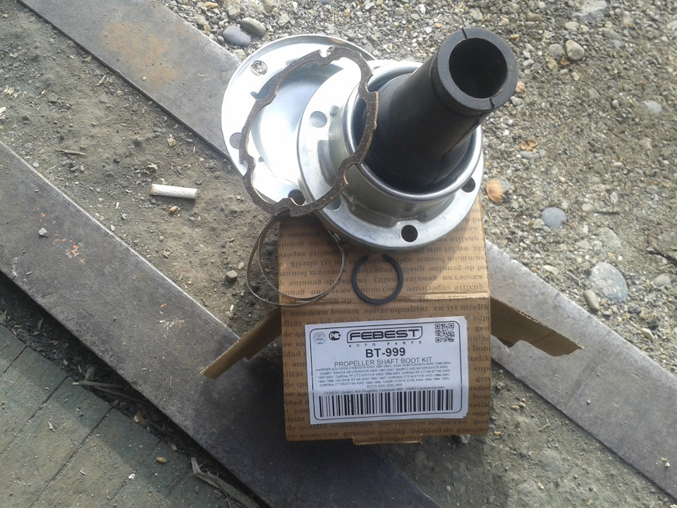 Замена пыльника карданного вала — Toyota Corolla (100), 1,6 л, 1993 ...