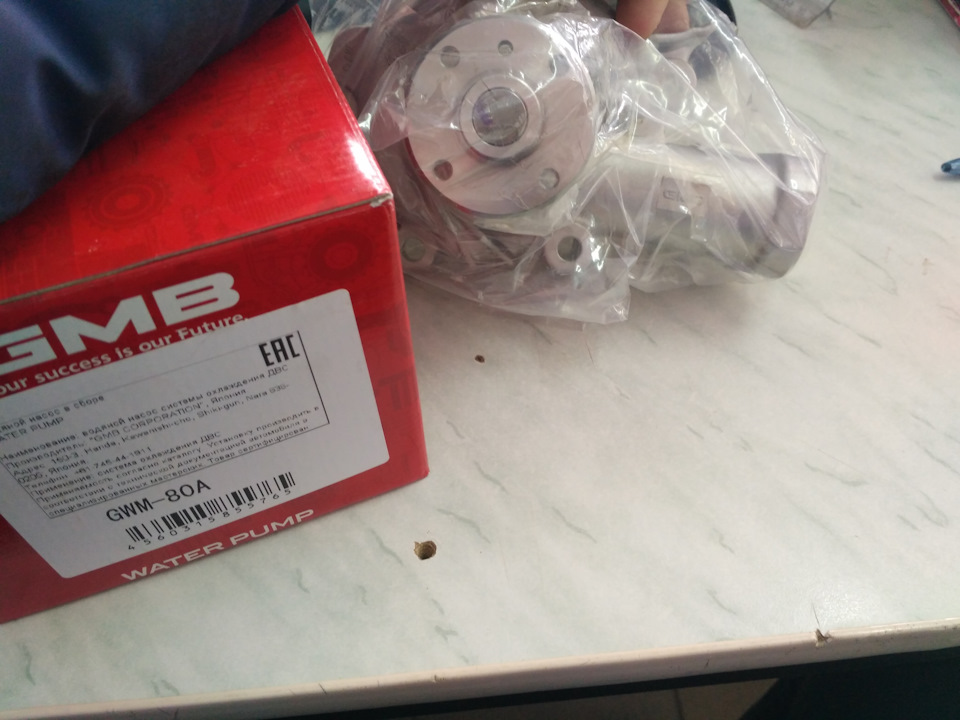 GWM80A Насос водяной GMB | Запчасти на DRIVE2