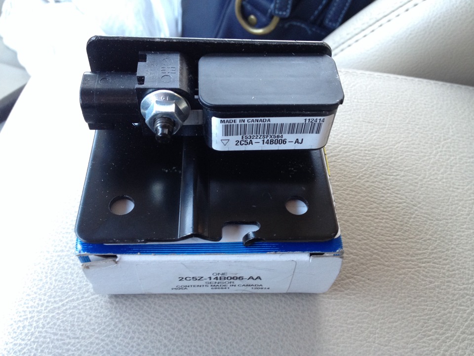 Фото в бортжурнале Lincoln Aviator (1G). Запчасти на фото: 2C5A14B006AJ