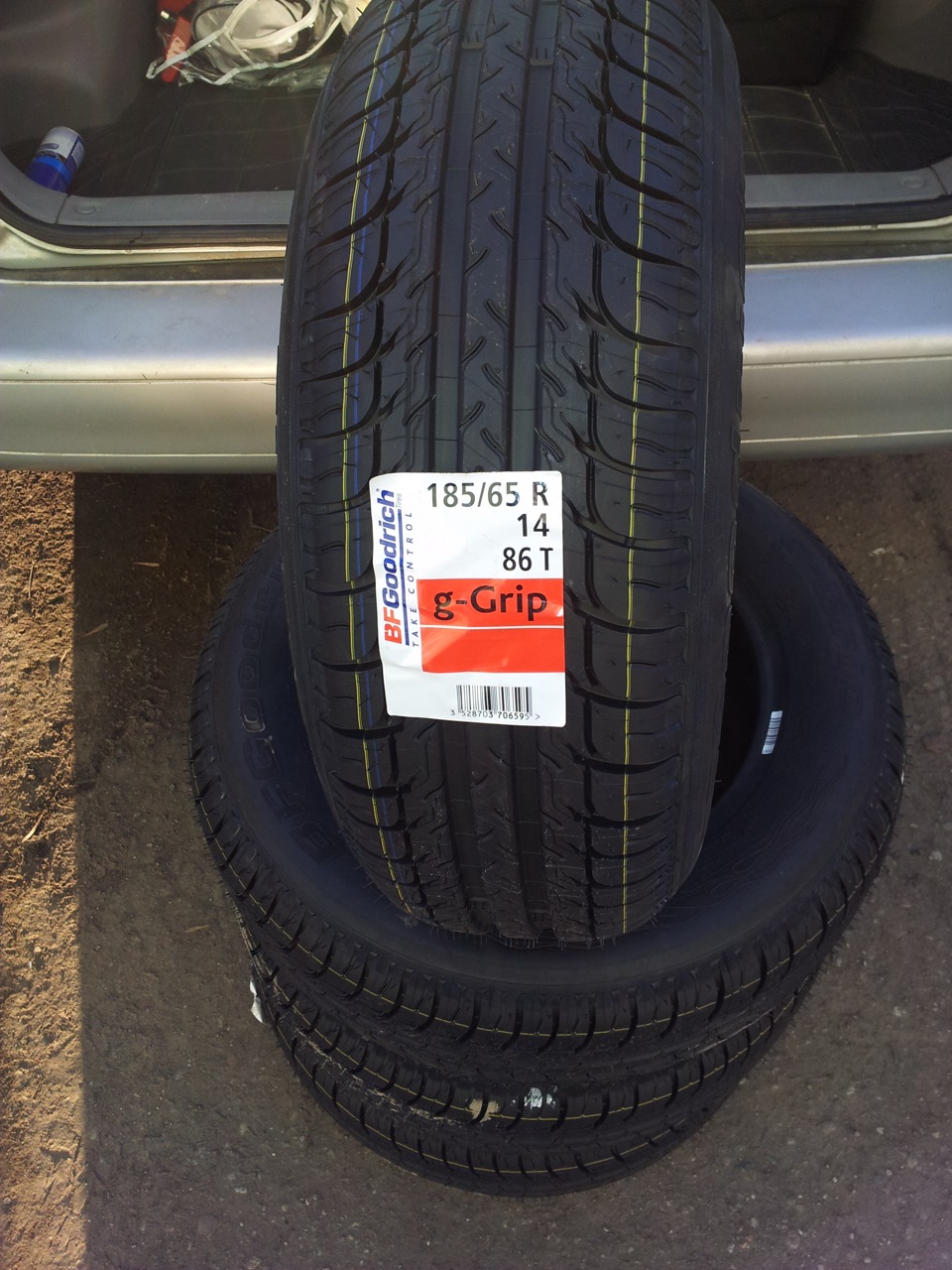 Купить Шины Bfgoodrich Advantage 225 55 19