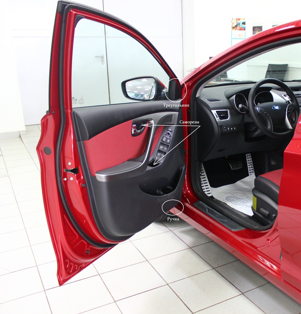 штатные динамики hyundai аванте штатные динамики hyundai аванте