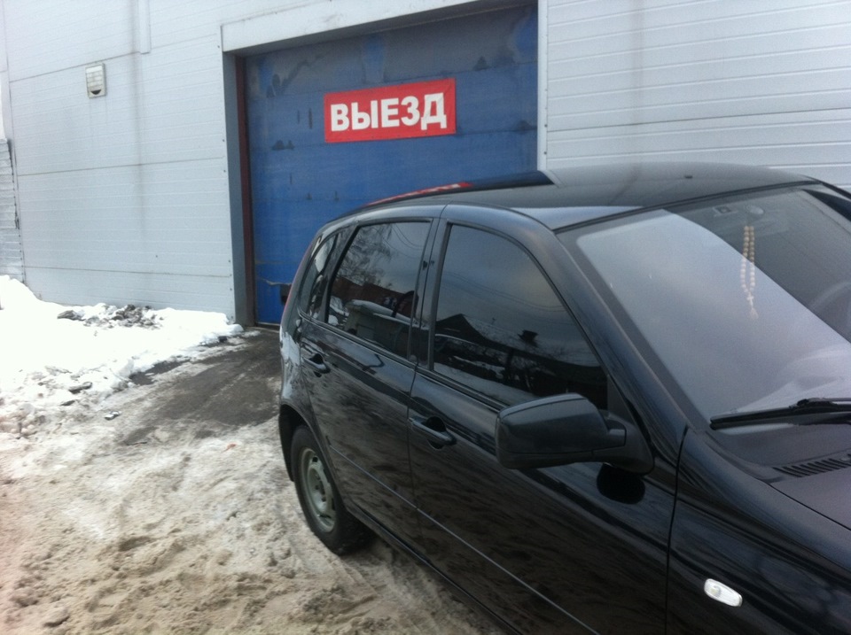 Съемная тонировка — Lada Калина Хэтчбек (1G), 1,6 л, 2011 года | тюнинг ...