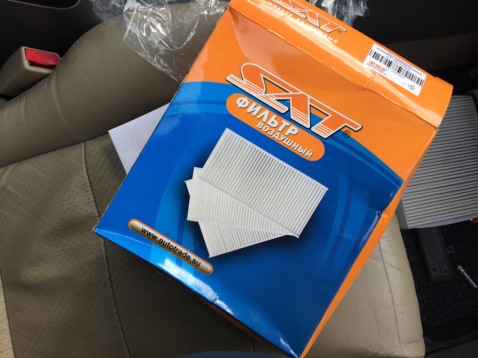 Sat отзывы. фильтра салонные sat. фирма sat автозапчасти. Sat guide. Sat subject tests.