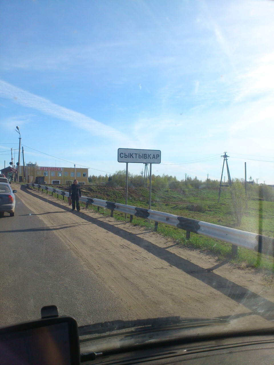 Сыктывкар) — ГАЗ Газель, 2,5 л, 2007 года | эвакуация | DRIVE2