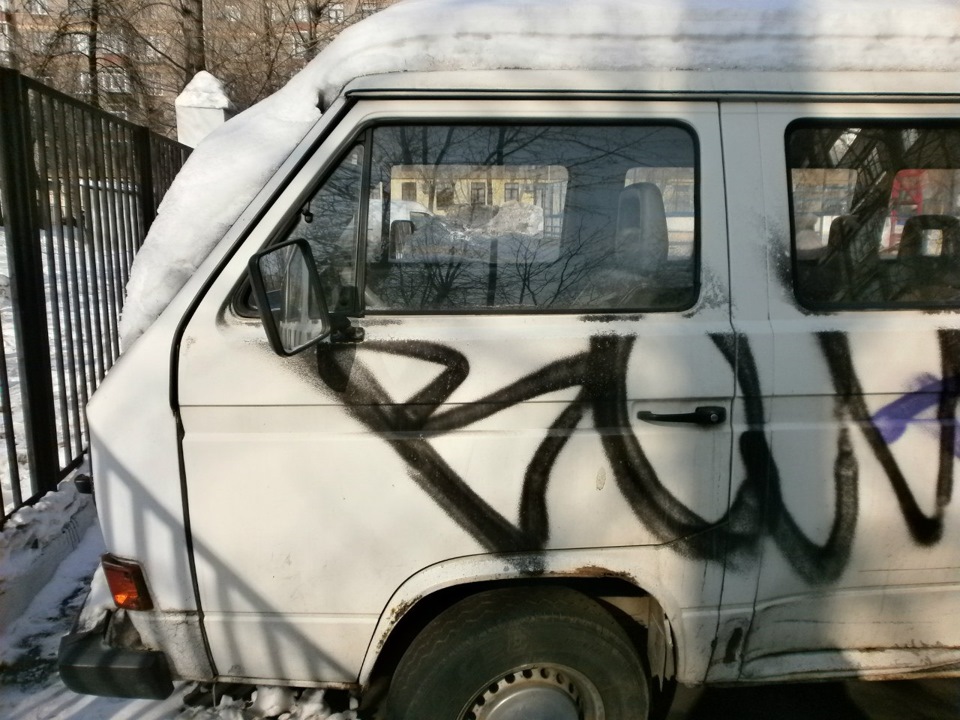 Пациент скорее жив, чем мертв — Volkswagen Caravelle (T3), 2,1 л, 1987 ...