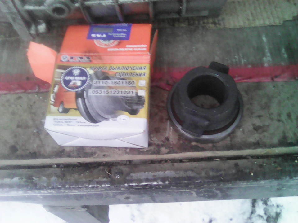 Шум кпп или выжимной. — ГАЗ Газель, 2,5 л, 2006 года | своими руками ...