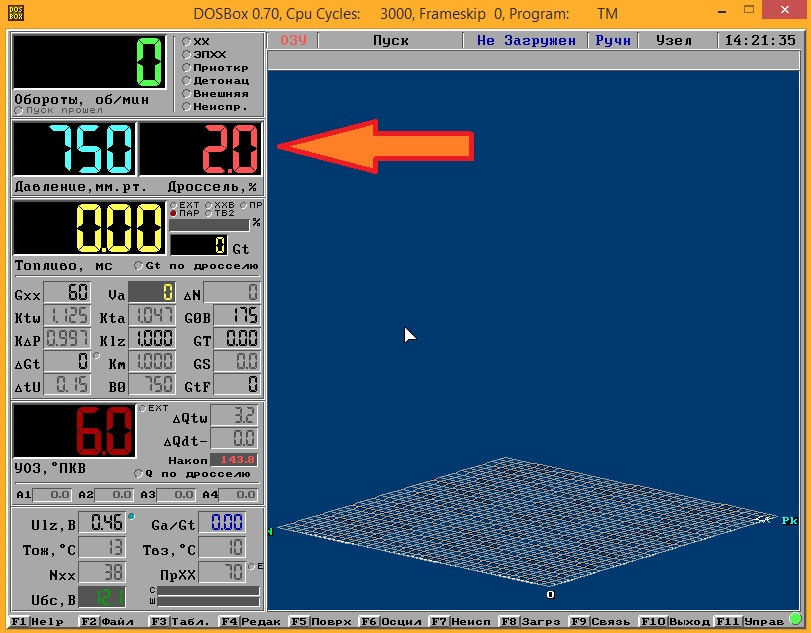 ДПДЗ сдох, замена, калибровка — ЗАЗ 1105, 1,3 л, 2009 года | своими ...